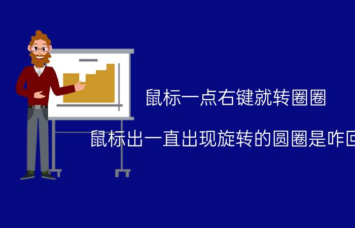 qq怎么把提示音换成系统提示音 怎样关闭QQ群提示音？